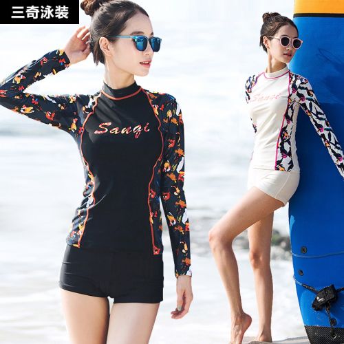 Maillot de bain pour femme en Nylon Spandex Polyester - Ref 3039531