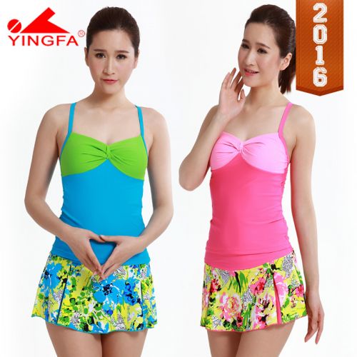 Maillot de bain pour femme - Ref 3039619