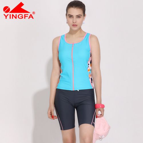 Maillot de bain pour femme en Spandex Polyester - Ref 3039631