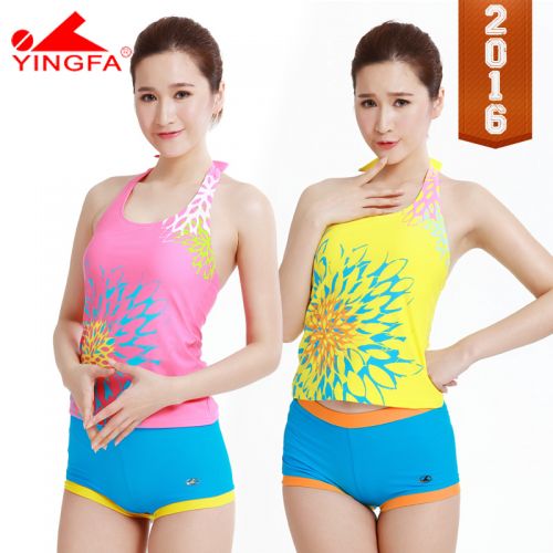 Maillot de bain pour femme - Ref 3039634