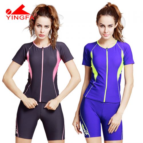 Maillot de bain pour femme - Ref 3039637