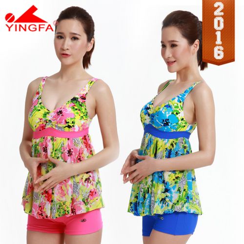 Maillot de bain pour femme - Ref 3039642