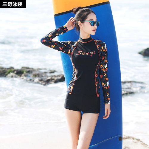 Maillot de bain pour femme en Nylon Spandex Polyester - Ref 3039781