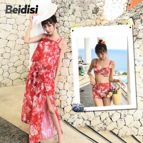 Maillot de bain pour femme - Ref 3039864