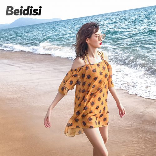 Maillot de bain pour femme - Ref 3039893