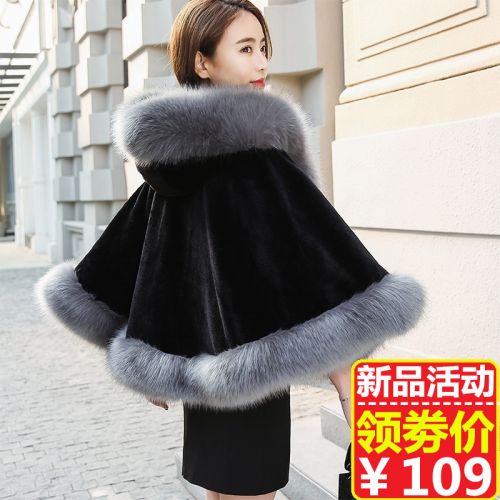 Manteau de fourrure femme en Fausse - Ref 3171437