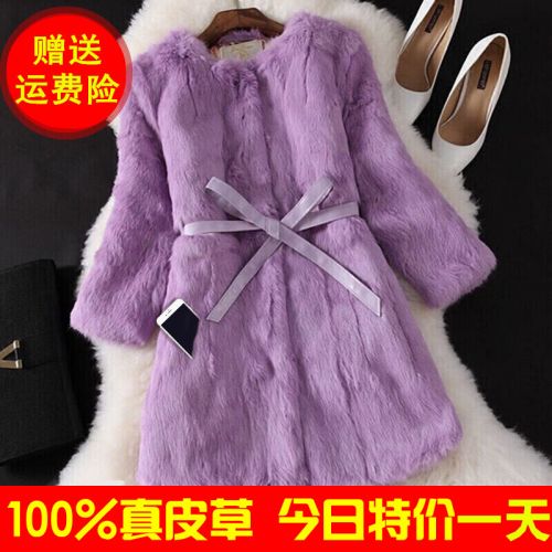 Manteau de fourrure femme en Poil lapin - Ref 3171460