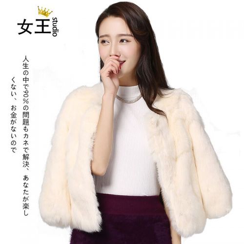 Manteau de fourrure femme - Ref 3171473