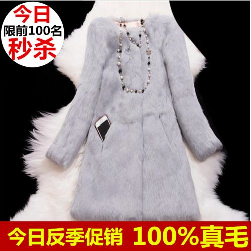 Manteau de fourrure femme 3171510