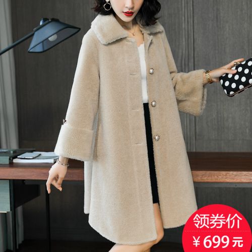 Manteau de fourrure femme SNOW MAQUILLAGE NEIGE - Ref 3171544