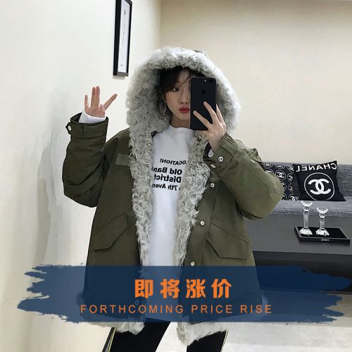 Manteau de fourrure femme COCO LIMITED - Ref 3171553