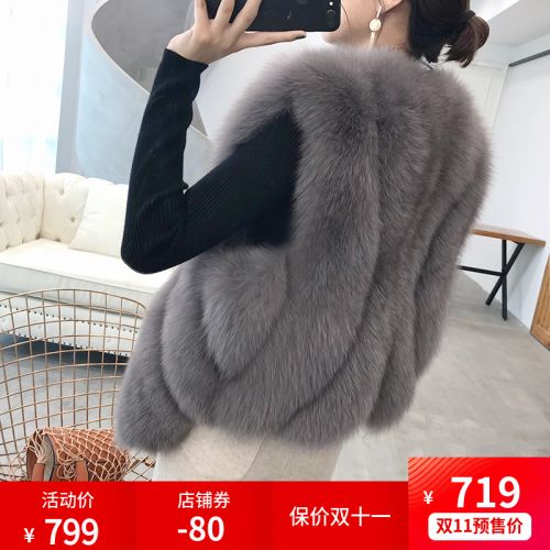 Manteau de fourrure femme 3171585