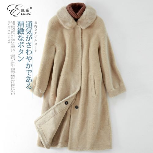 Manteau de fourrure femme en Laine - Ref 3171623