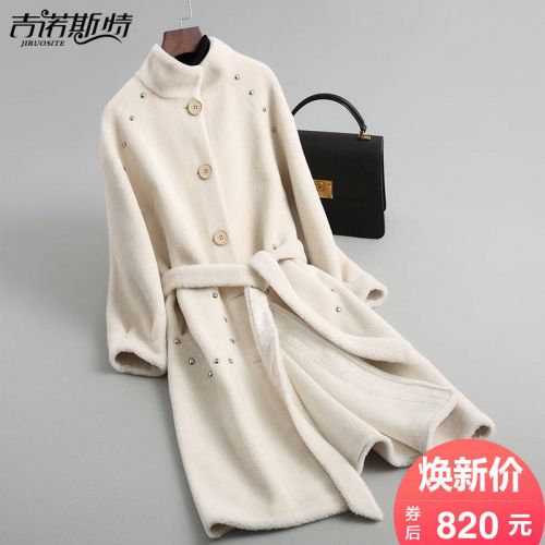 Manteau de fourrure femme - Ref 3171632