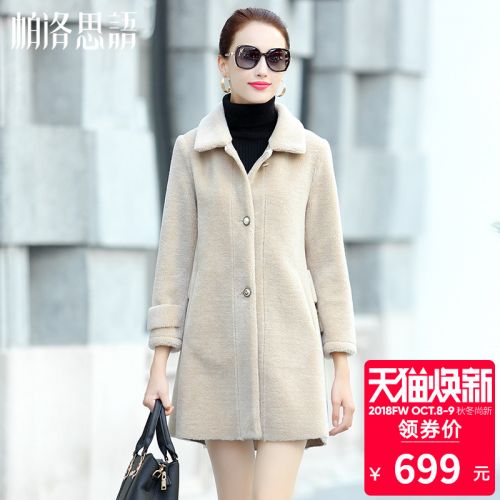 Manteau de fourrure femme - Ref 3171635