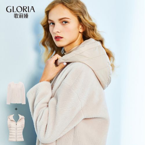 Manteau de fourrure femme GLORIA - Ref 3171644