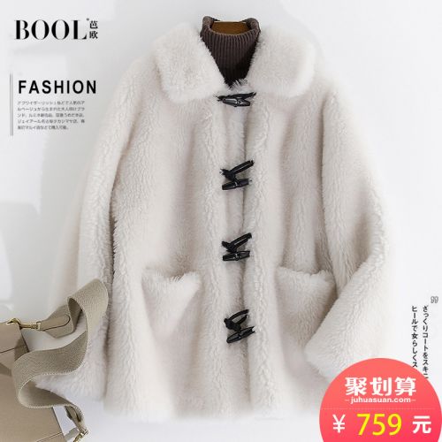 Manteau de fourrure femme BOOL - Ref 3171659
