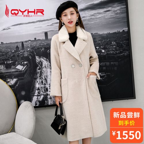 Manteau de fourrure femme en Cheveux vison - Ref 3171673