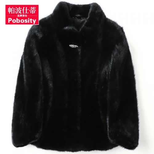 Manteau de fourrure femme POBOSITY en Cheveux vison - Ref 3171674