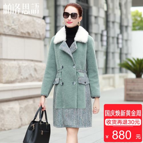 Manteau de fourrure femme - Ref 3171705