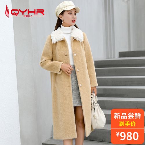Manteau de fourrure femme - Ref 3171736