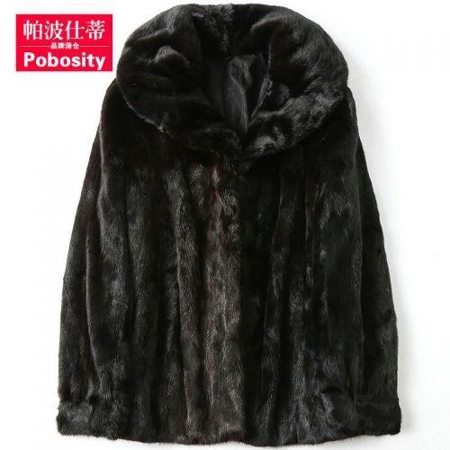 Manteau de fourrure femme POBOSITY en Cheveux vison - Ref 3171755