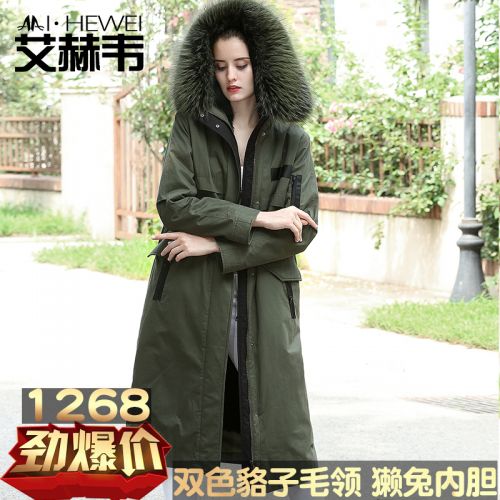 Manteau de fourrure femme en Poils lapin rex - Ref 3171774