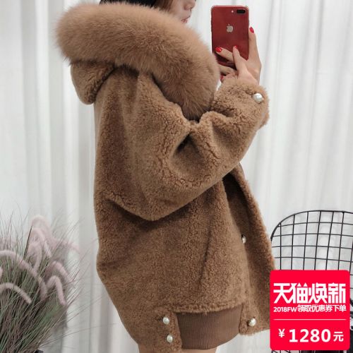 Manteau de fourrure femme CAREMOVEL - Ref 3171786