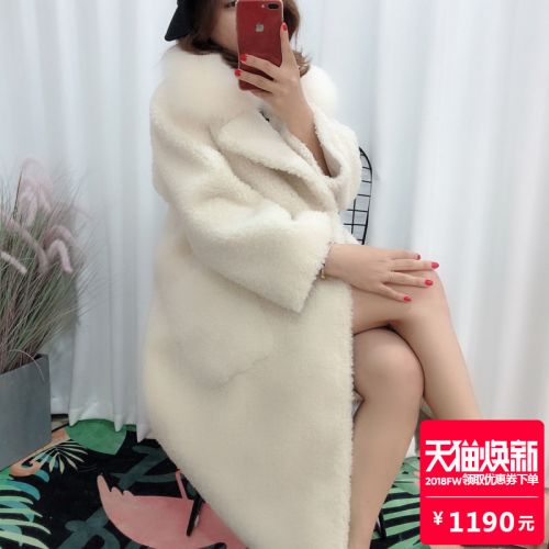 Manteau de fourrure femme CAREMOVEL - Ref 3171787