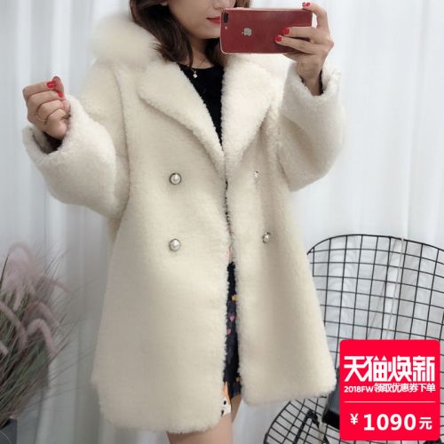 Manteau de fourrure femme CAREMOVEL - Ref 3171789