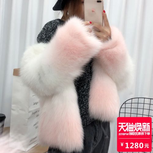 Manteau de fourrure femme CAREMOVEL - Ref 3171790