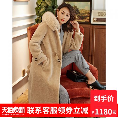 Manteau de fourrure femme - Ref 3171801
