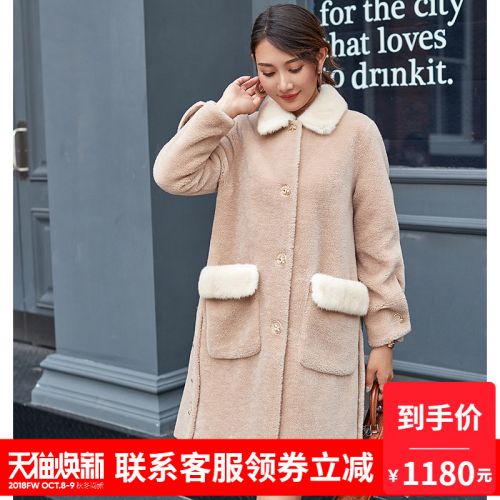 Manteau de fourrure femme en Cheveux vison - Ref 3171802