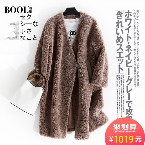 Manteau de fourrure femme BOOL - Ref 3171813