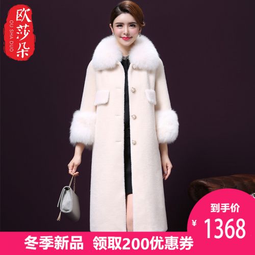 Manteau de fourrure femme - Ref 3171820