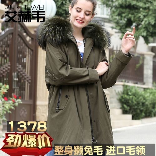 Manteau de fourrure femme en Poils lapin rex - Ref 3171828