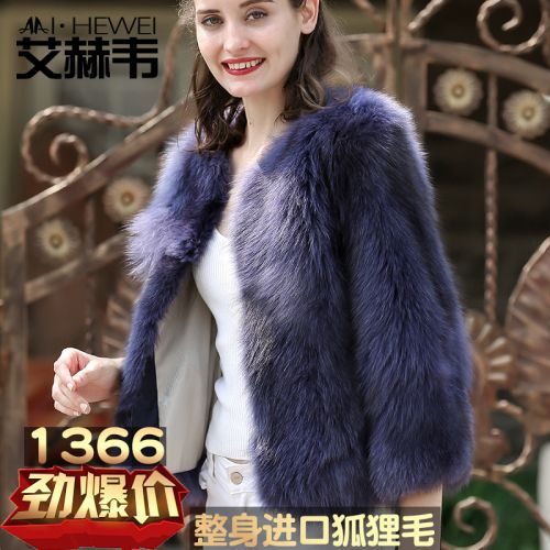 Manteau de fourrure femme 3171830