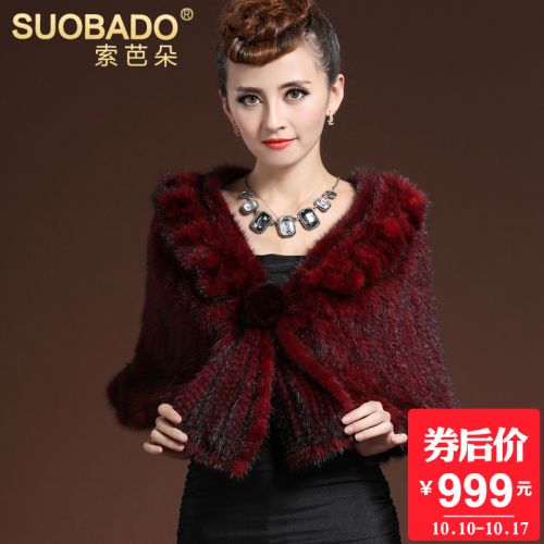 Manteau de fourrure femme SUOBADO en Cheveux vison - Ref 3171833