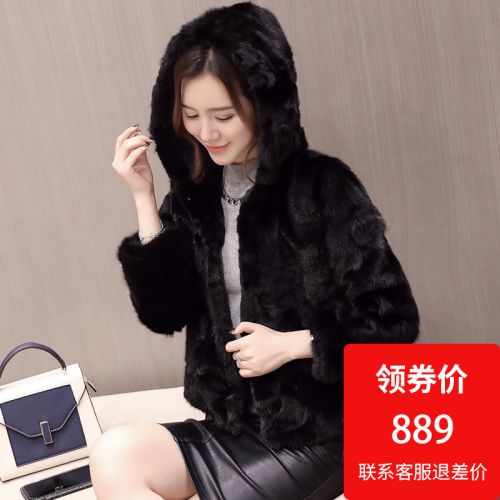 Manteau de fourrure femme en Cheveux vison - Ref 3171836