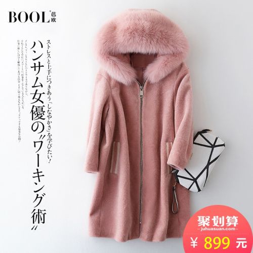 Manteau de fourrure femme BOOL - Ref 3171838