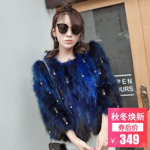 Manteau de fourrure femme EAGLETIGER - Ref 3171853