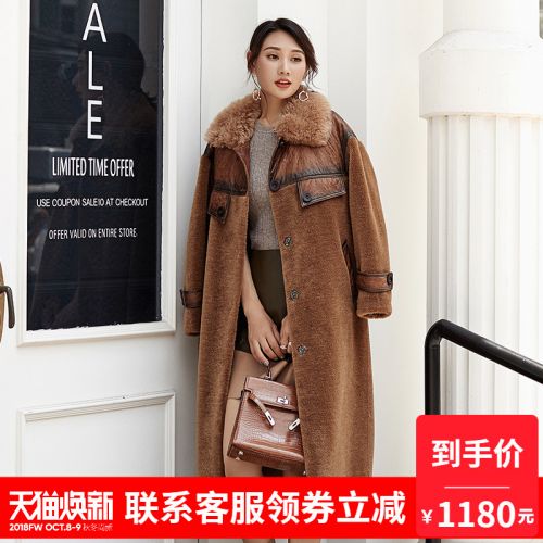 Manteau de fourrure femme - Ref 3171859