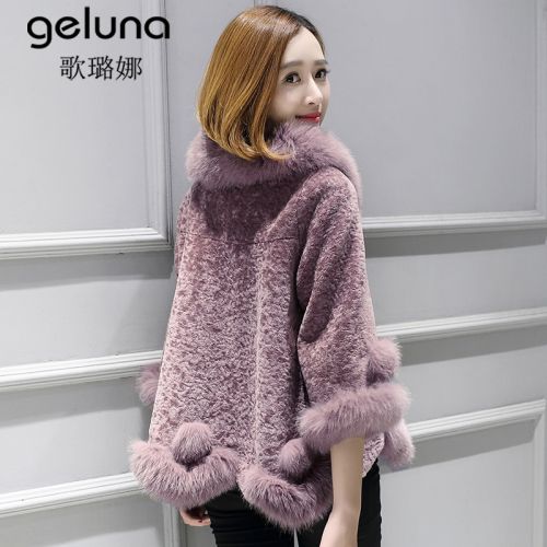 Manteau de fourrure femme - Ref 3171860