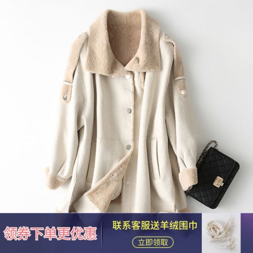 Manteau de fourrure femme - Ref 3171885