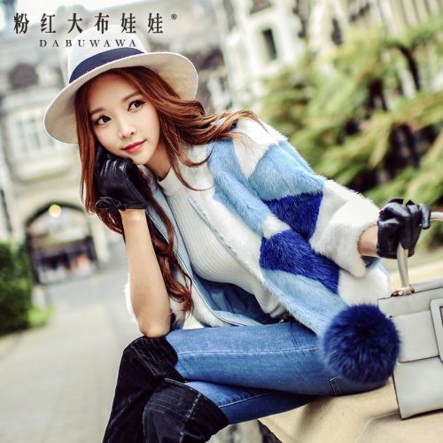 Manteau de fourrure femme en Cheveux vison - Ref 3171890