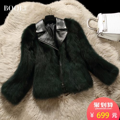 Manteau de fourrure femme BOOL - Ref 3171892