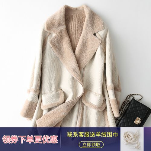 Manteau de fourrure femme - Ref 3171894