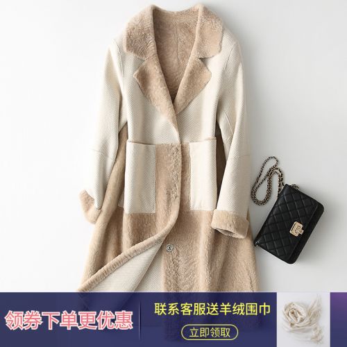 Manteau de fourrure femme - Ref 3171908