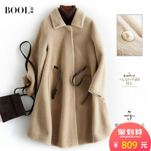Manteau de fourrure femme BOOL - Ref 3171929