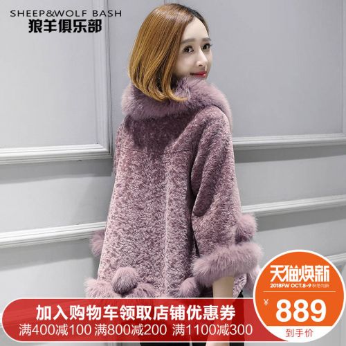 Manteau de fourrure femme MOUTONS ET LOUVETEAUX BASH WOLF CLUB - Ref 3171941